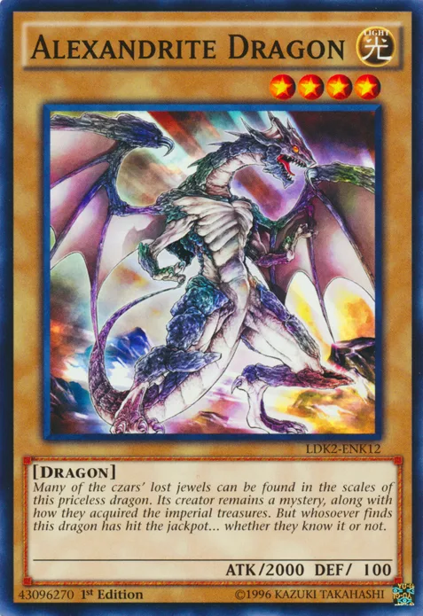 Alexandrite Dragon, Yugioh Dragon type monster