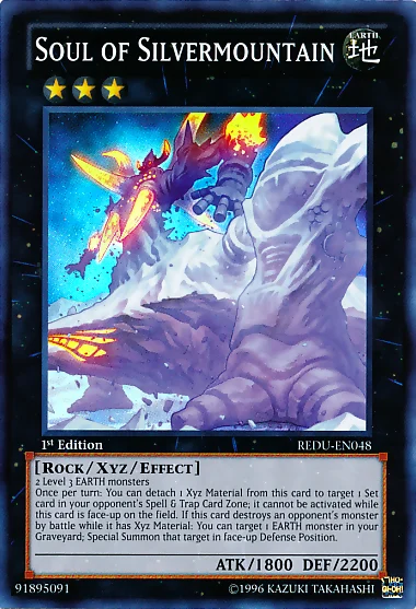 Soul of Silvermountain, the best Yugioh Rock type monster