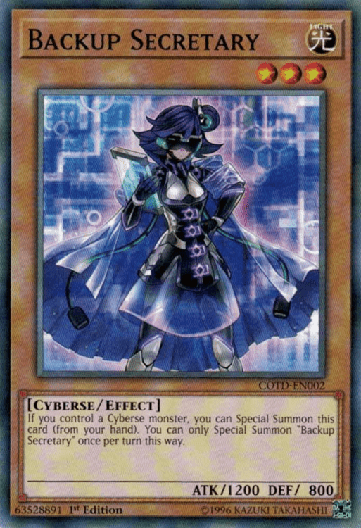 Backup Secretary, one of the best cyberse type Yugioh monsters