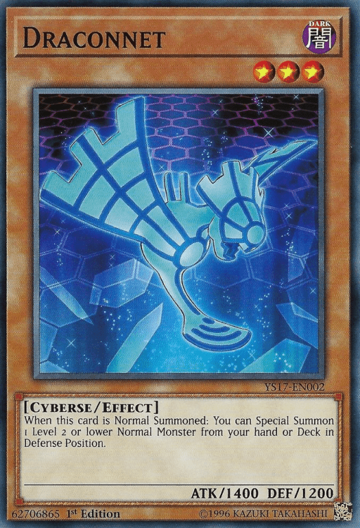 Draconnet, one of the best cyberse type Yugioh monsters