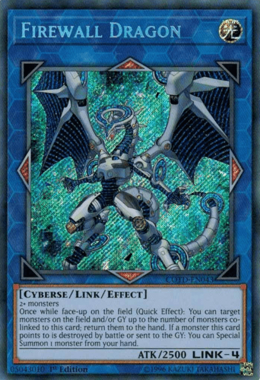 Firewall Dragon, the best link monster in the entire Yugioh game