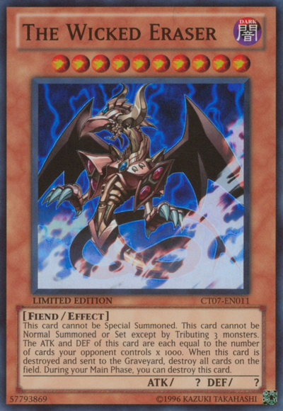 Wicked Eraser, one of the best god cards in Yugioh