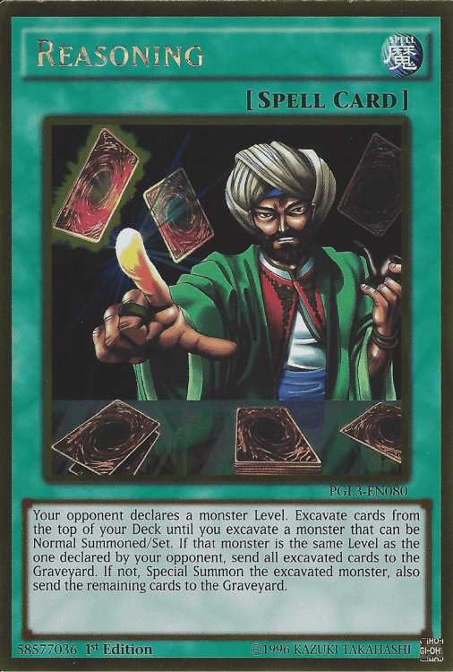 Reasoning, one of the best mill cards in Yugioh