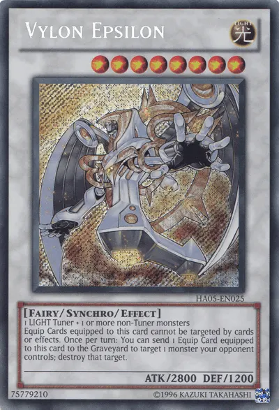 Vylon, one of the least known archetypes in Yugioh